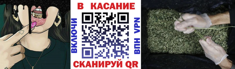 Купить наркотики Мезень Cocaine  А ПВП  Канабис  АМФЕТАМИН  Гашиш 