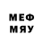 Мефедрон 4 MMC Endi Lis