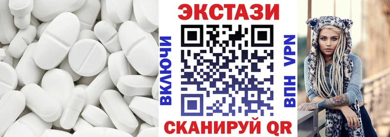 hydra ТОР  Мезень  Ecstasy louis Vuitton  купить наркотик 