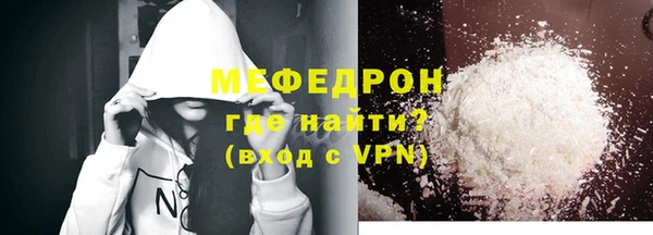 дмт Беломорск