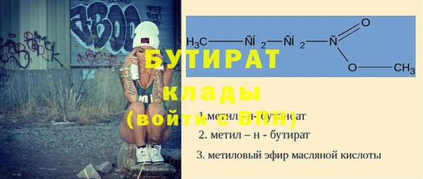 спайс Богданович