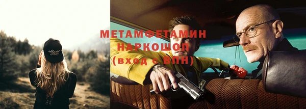 дмт Беломорск
