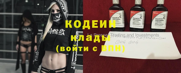 ешки Белоозёрский