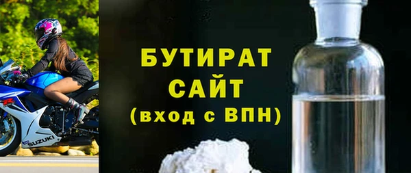 ешки Белоозёрский