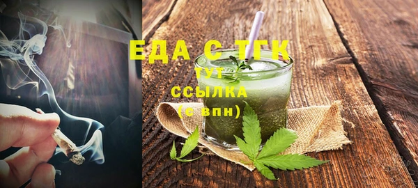 дмт Беломорск