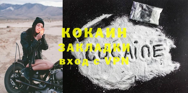 дмт Беломорск