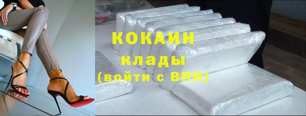 дмт Беломорск