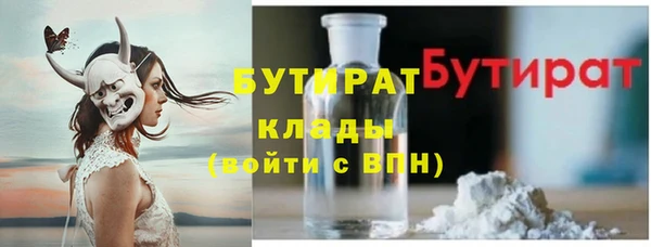 ешки Белоозёрский