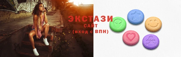 дмт Беломорск