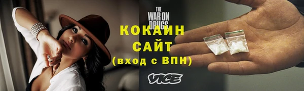 дмт Беломорск
