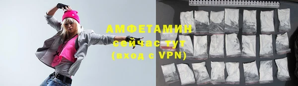 дмт Беломорск