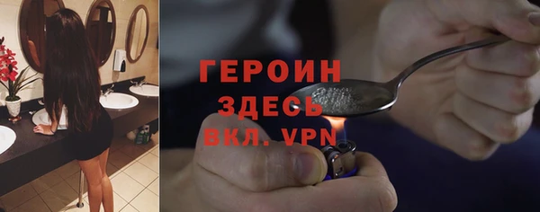ешки Белоозёрский