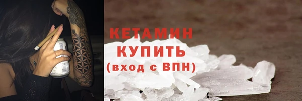 спайс Богданович