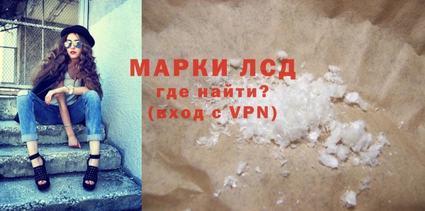 спайс Богданович