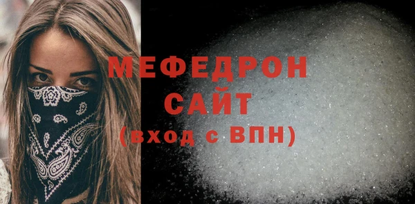 дмт Беломорск
