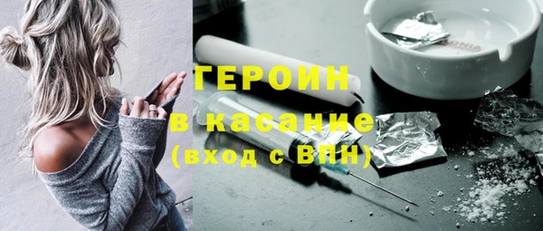 ешки Белоозёрский