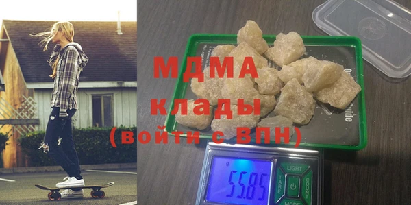 дмт Беломорск