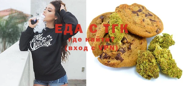 ешки Белоозёрский