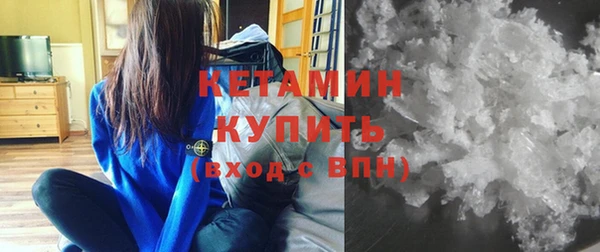 тгк Белокуриха