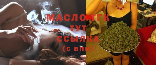 ешки Белоозёрский