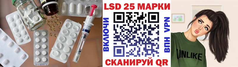 наркошоп  Мезень  Лсд 25 экстази ecstasy 