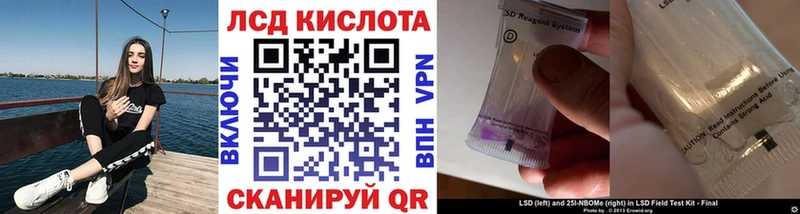 Марки N-bome 1500мкг  купить наркотики сайты  Мезень 