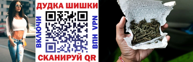 продажа наркотиков  Мезень  omg онион  Марихуана индика 